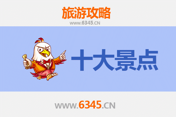 酒泉肃州深度游：必打卡的五大经典景点全攻略