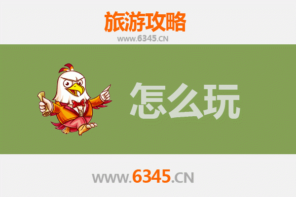 节假日畅游酒泉肃州：历史与自然的完美融合之旅