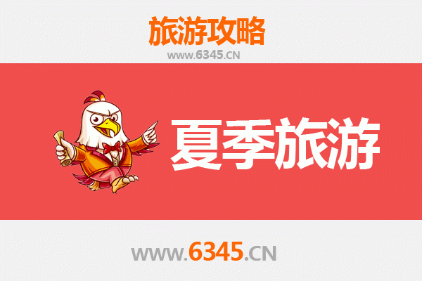 酒泉肃州夏季旅游攻略：探索丝路明珠的清凉秘境